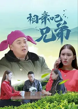 四虎4hu永久免费网站影院